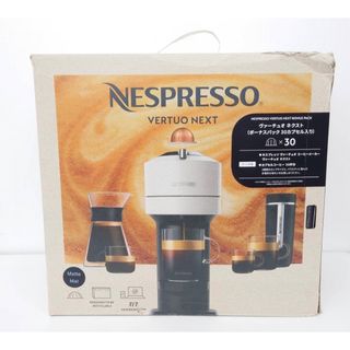 ネスプレッソ(NESPRESSO)のネスプレッソ　ヴァーチュオ ネクスト NESPRESSO 30カプセル付(エスプレッソマシン)