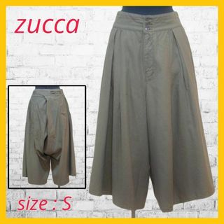 美品 ズッカ zucca ワイドパンツ ガウチョ 七分丈 カーキ S サルエル