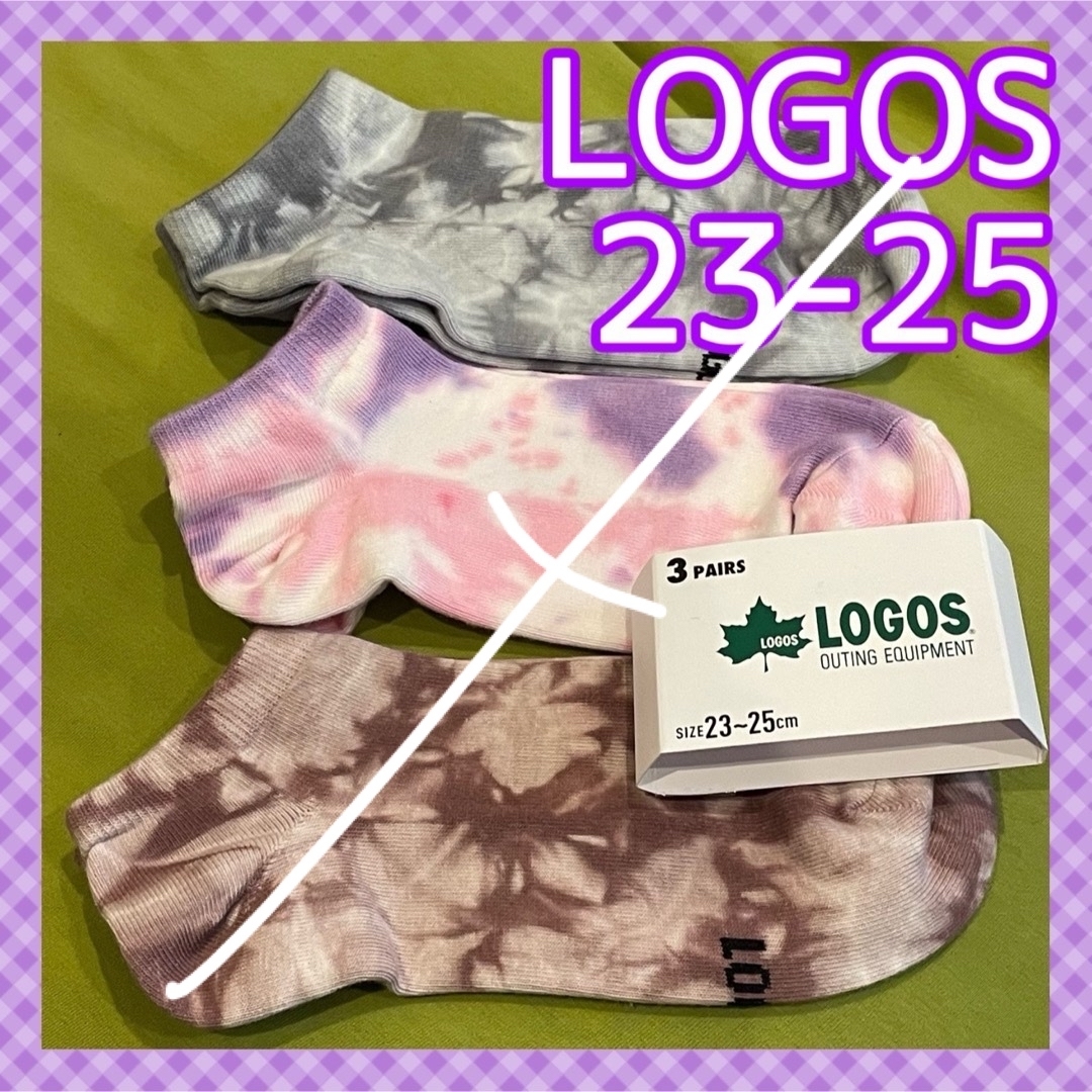 LOGOS(ロゴス)の30 【LOGOS】春色が可愛い＆タイダイ染め‼️ロゴス レディース靴下3足組 レディースのレッグウェア(ソックス)の商品写真