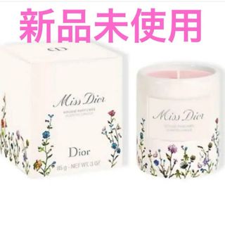 【新品未使用】 Dior ミスディオール キャンドル