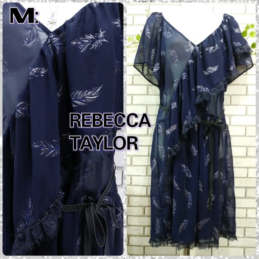 Rebecca Taylor(レベッカテイラー)のM：美品★シアーワンピース／レベッカテイラー★ネイビー ・フェザー柄ラメ レディースのワンピース(ひざ丈ワンピース)の商品写真