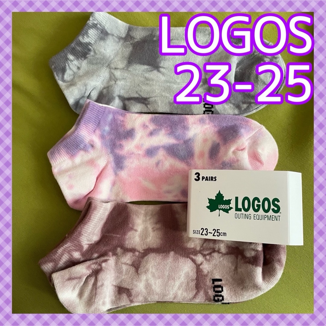 LOGOS(ロゴス)の30 【LOGOS】春色が可愛い＆タイダイ染め‼️ロゴス レディース靴下3足組 レディースのレッグウェア(ソックス)の商品写真