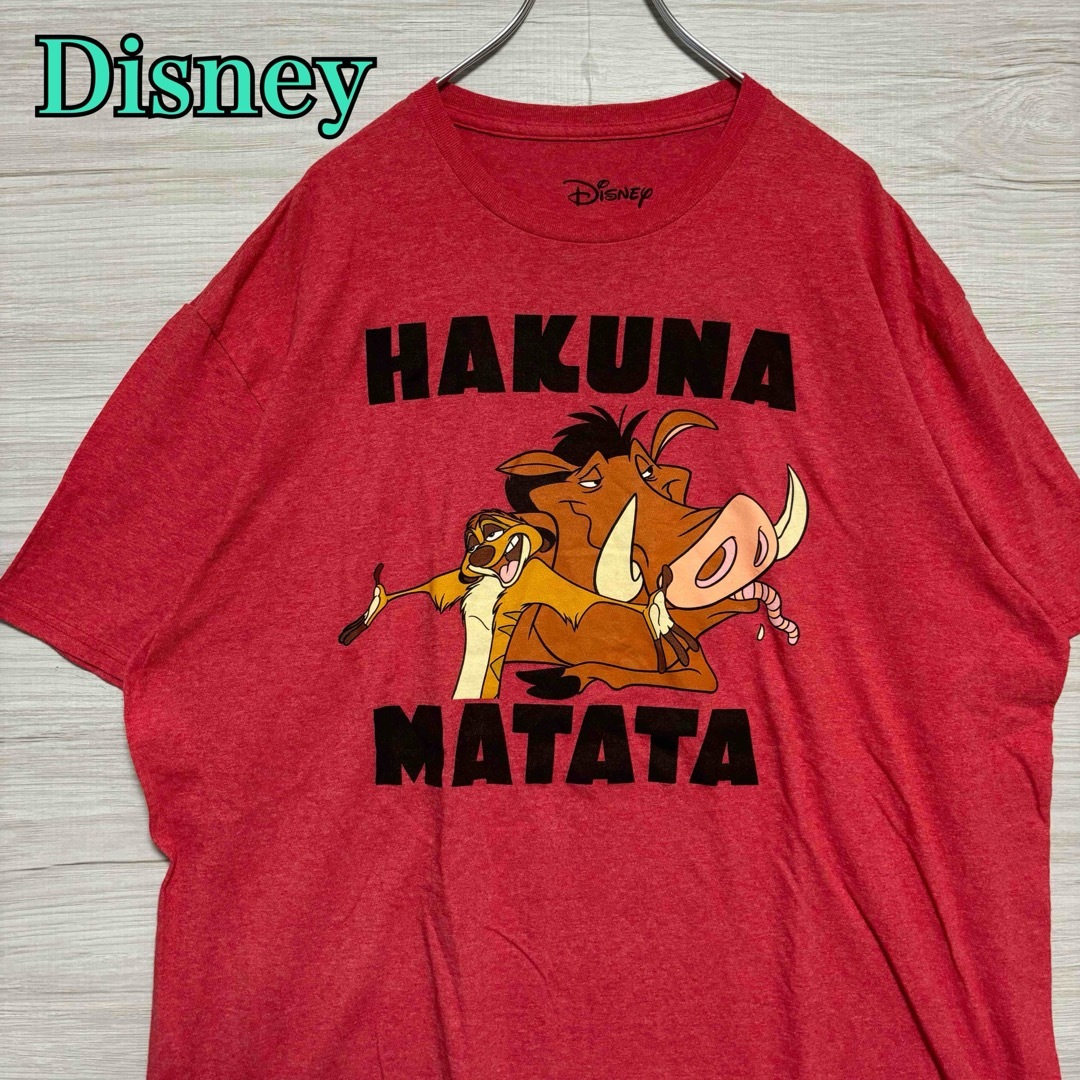 Disney(ディズニー)の【入手困難】Disney ライオンキング　ハクナ マタタ　Tシャツ　2XLサイズ メンズのトップス(Tシャツ/カットソー(半袖/袖なし))の商品写真