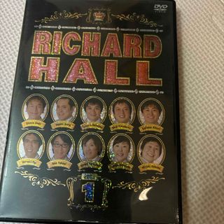 リチャードホール　vol．1 DVD(舞台/ミュージカル)