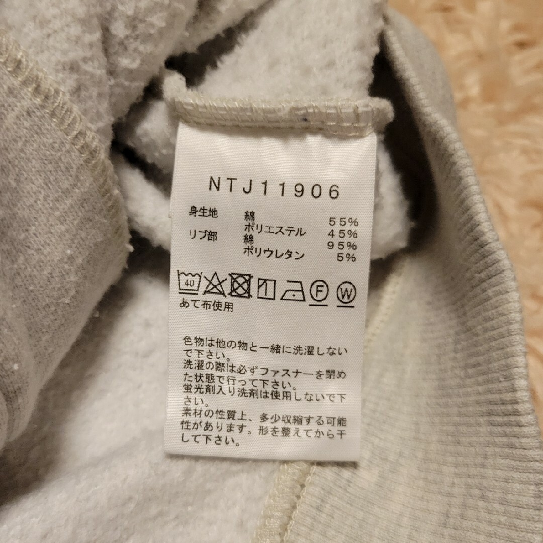 THE NORTH FACE(ザノースフェイス)のTHE NORTH FACE　ザ・ノース・フェイス　キッズ　130 パーカー キッズ/ベビー/マタニティのキッズ服女の子用(90cm~)(ジャケット/上着)の商品写真