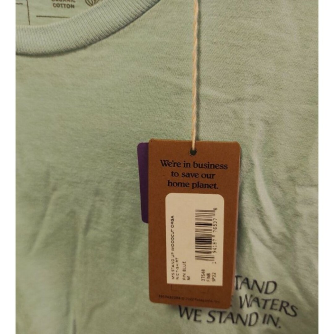 patagonia(パタゴニア)のパタゴニア　メンズ・スタンドアップ・ウッドカット・オーガニック・Tシャツ メンズのトップス(Tシャツ/カットソー(半袖/袖なし))の商品写真