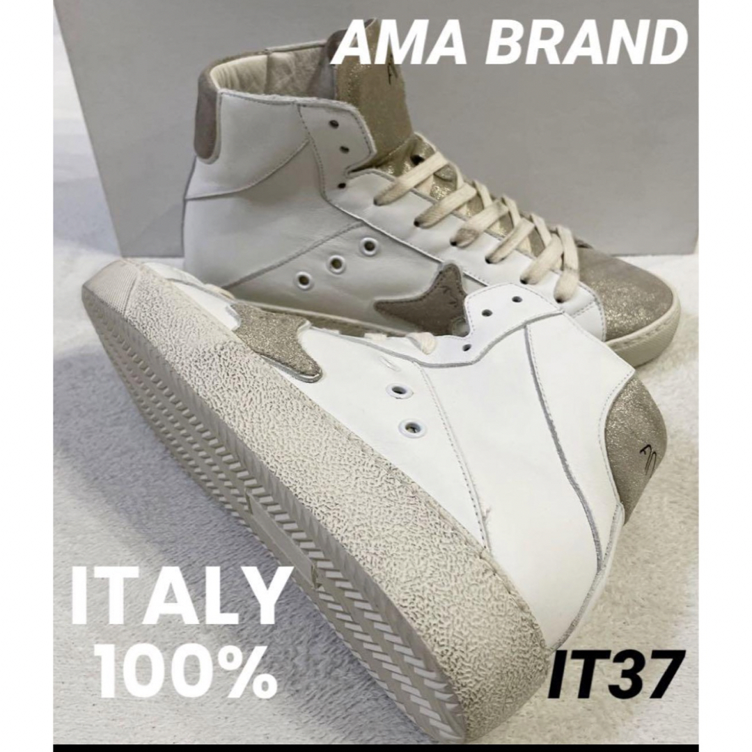SALE‼️【新品】AMA BRAND ホワイト/ピンクゴールド  イタリア製 レディースの靴/シューズ(スニーカー)の商品写真