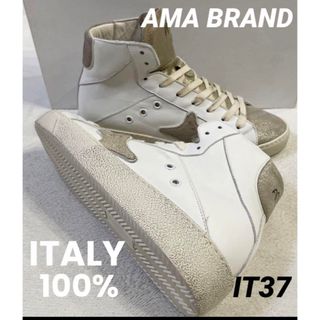 SALE‼️【新品】AMA BRAND ホワイト/ピンクゴールド  イタリア製(スニーカー)