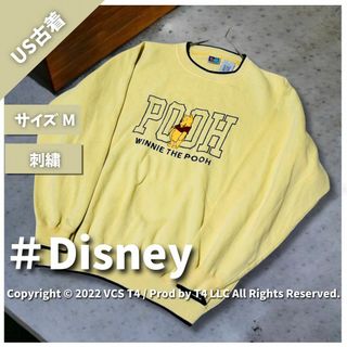 ディズニー(Disney)の【US古着】ディズニー スウェット くまのプーさん M ミドル  ✓4188(スウェット)