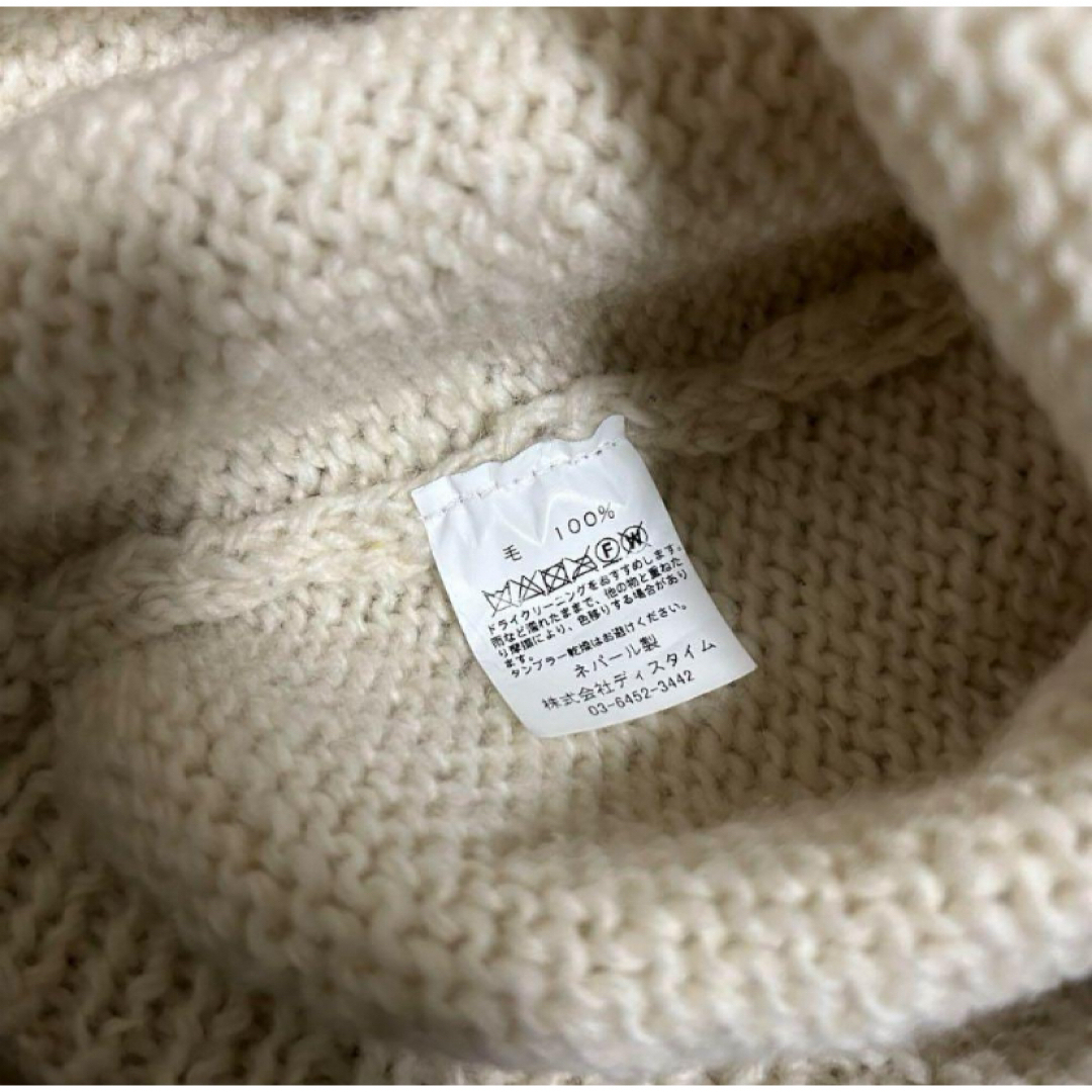MacMahon Knitting Mills /Yin & Yang Knit メンズのトップス(ニット/セーター)の商品写真