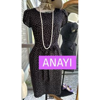 アナイ(ANAYI)の綺麗なお姉さんのアナイ品良く可愛いワンピース(ひざ丈ワンピース)