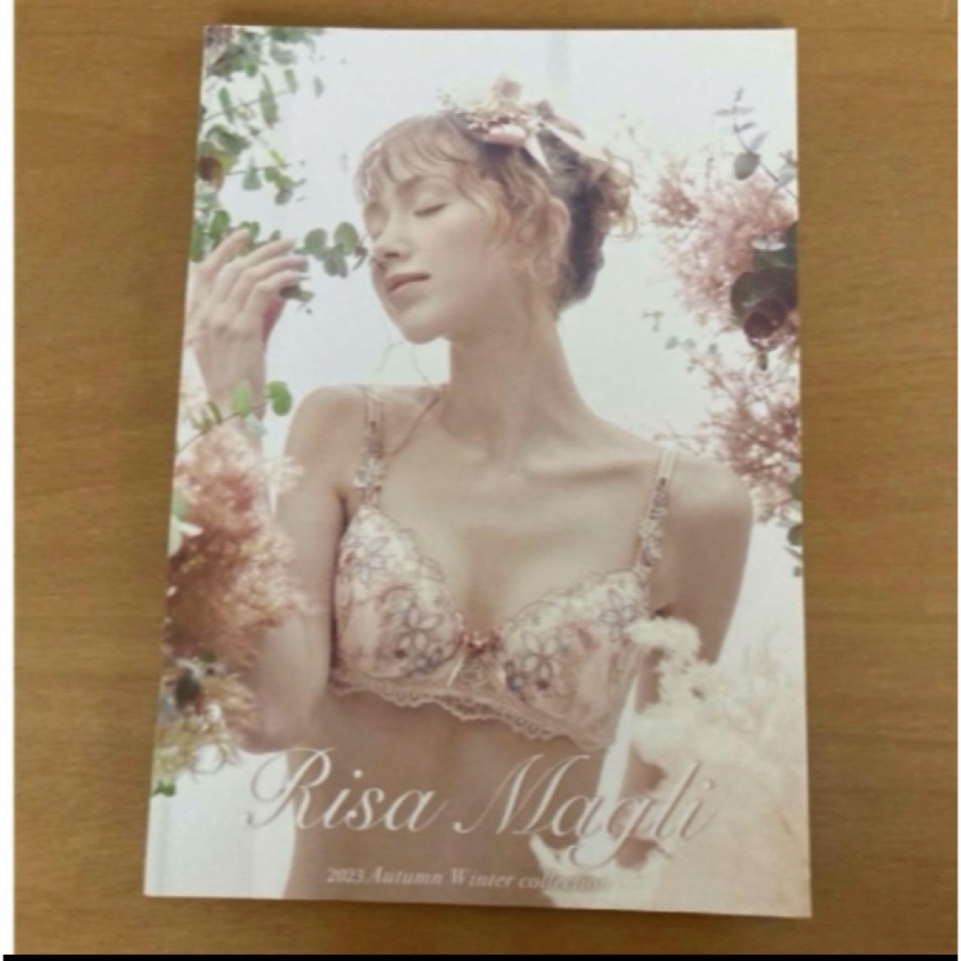 Risa Magli(リサマリ)のリサマリ　カタログ　1冊 レディースの下着/アンダーウェア(その他)の商品写真