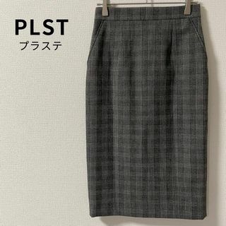 美品★PLST プラステ タイトスカート グレンチェック 小さい