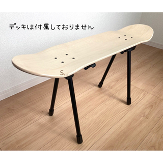 【新品】スツールキット　椅子　ベンチ　テーブル 折りたたみ(テーブル/チェア)