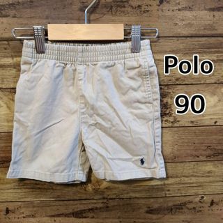 POLO（RALPH LAUREN） - 【Polo by RALPH LAUREN】★美品★　ハーフパンツ　90cm