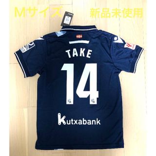 久保建英 レアル・ソシエダ レプリカユニフォーム TAKE Mサイズ(ウェア)