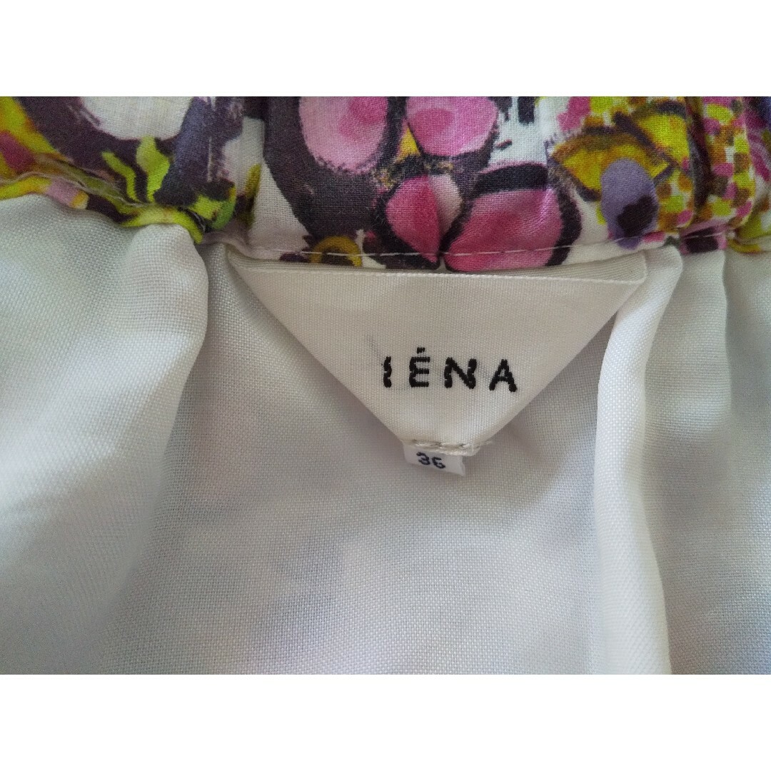 IENA(イエナ)のＧＷセール☺　イエナ リバティ プリント スカート 花柄 ボタニカル レディースのスカート(ひざ丈スカート)の商品写真