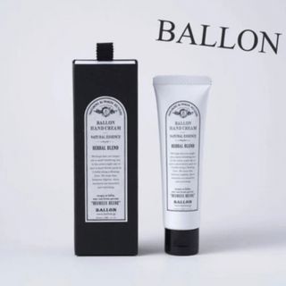 【美品】BALLON ハンドクリーム　美容液クリーム　天然精油　自然派(ハンドクリーム)