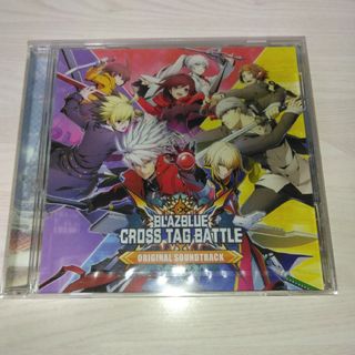 BLAZBLUE CROSS TAG BATTLE ORIGINAL SOUND(ゲーム音楽)