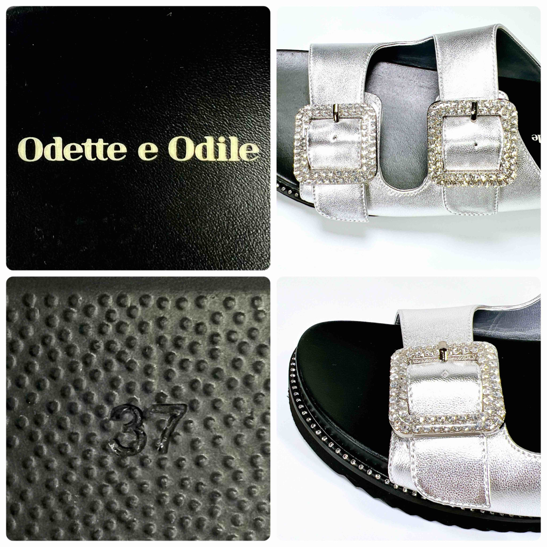 Odette e Odile(オデットエオディール)の【美品】オデットエオディール ビジュー ダブルベルト サンダル 銀 24.5 レディースの靴/シューズ(サンダル)の商品写真