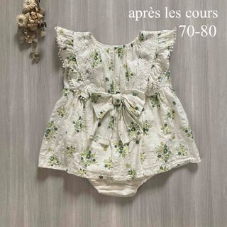 apres les cours - 【美品】アプレレクール　バックリボン花柄ワンピース風ロンパース