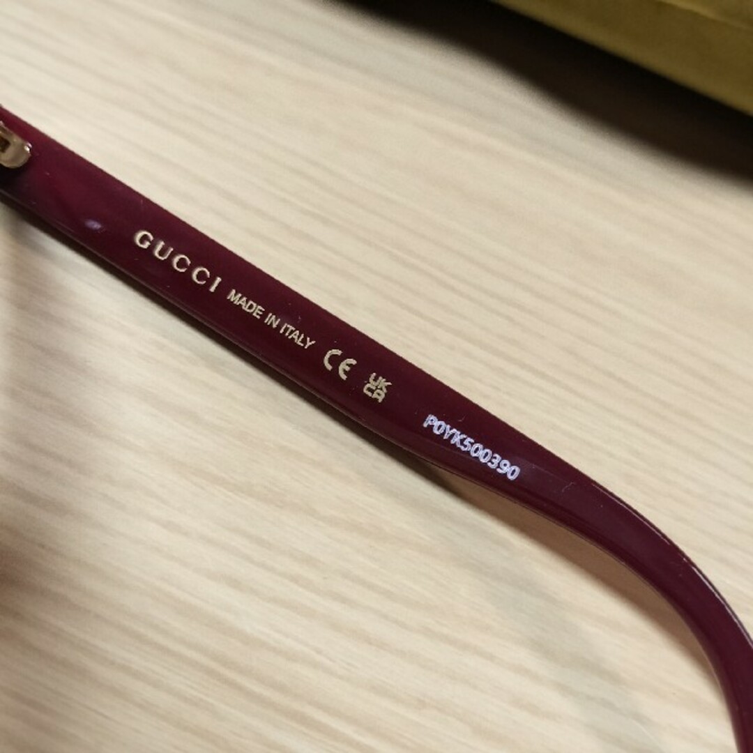 Gucci(グッチ)の新品グッチ　メガネ メンズのファッション小物(サングラス/メガネ)の商品写真