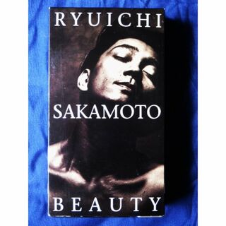 VHSビデオ 坂本龍一 Beauty (ビューティ・ツアー’90)(ミュージック)