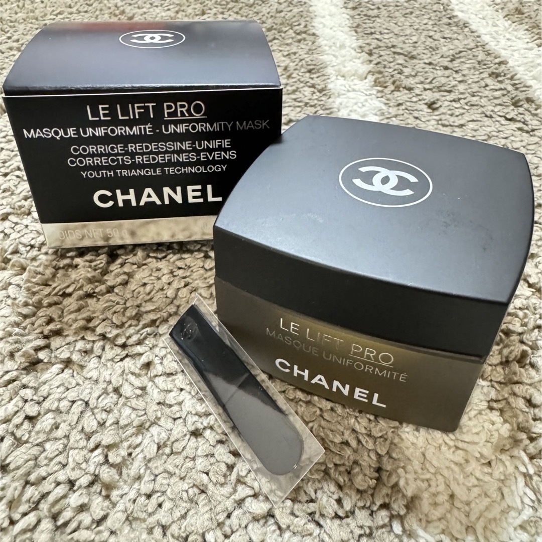 CHANEL(シャネル)のCHANEL★LL プロ　マスク コスメ/美容のスキンケア/基礎化粧品(パック/フェイスマスク)の商品写真