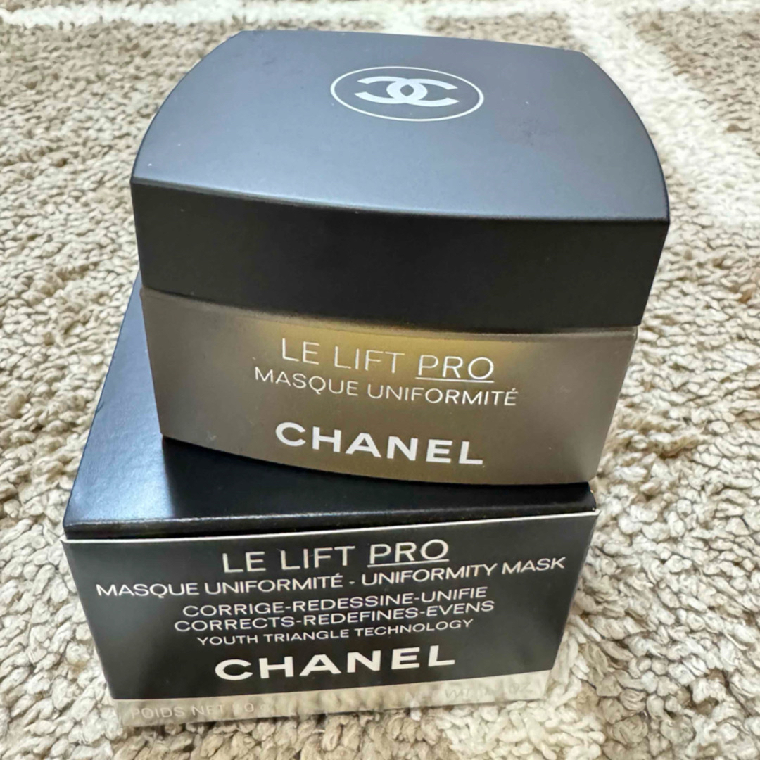 CHANEL(シャネル)のCHANEL★LL プロ　マスク コスメ/美容のスキンケア/基礎化粧品(パック/フェイスマスク)の商品写真