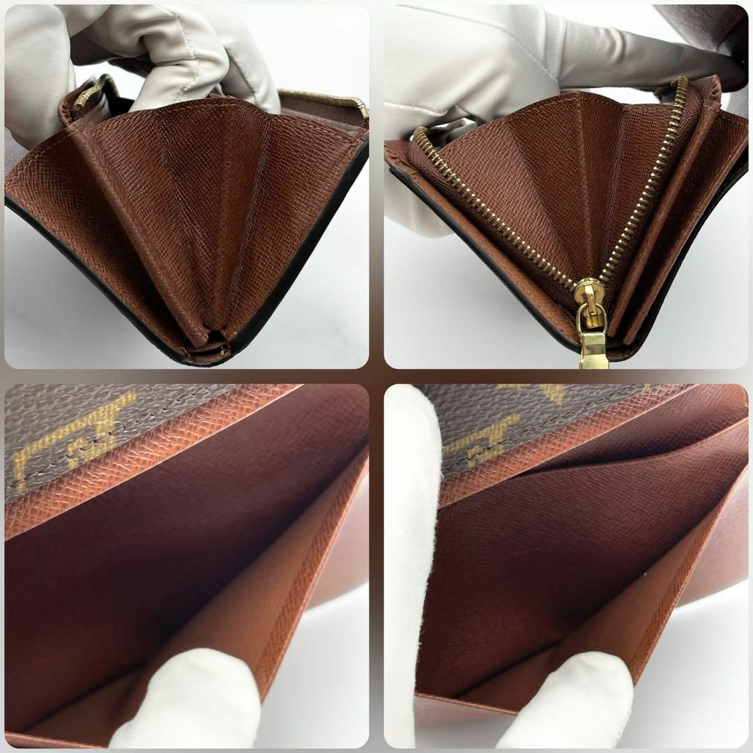 LOUIS VUITTON(ルイヴィトン)のルイヴィトン モノグラム ポルトモネ ビエ トレゾール 二つ折り財布 コンパクト レディースのファッション小物(財布)の商品写真