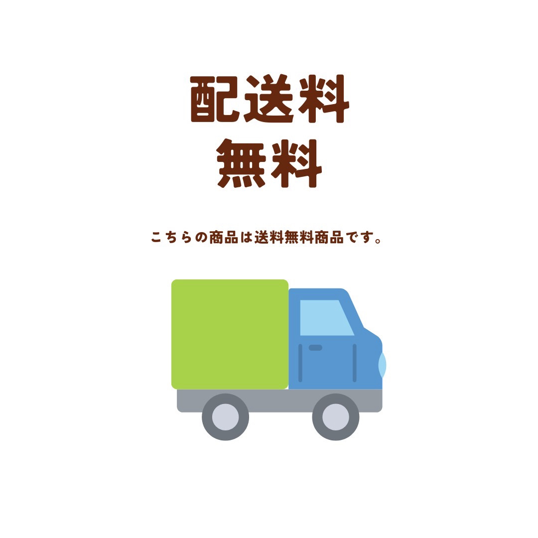 ピリ辛らっきょう 2袋 セール中 国産 漬物 らっきょう 上沖産業 送料無料  食品/飲料/酒の加工食品(漬物)の商品写真