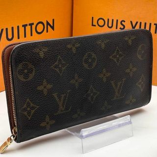 ルイヴィトン(LOUIS VUITTON)のルイヴィトン モノグラム ポルト モネ ジップ ラウンドファスナー 長財布(財布)