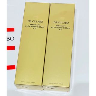 ドクターシーラボ(Dr.Ci Labo)のドクターシーラボエンリッチリフト クレンジングクリームEX 120g×2個セット(クレンジング/メイク落とし)