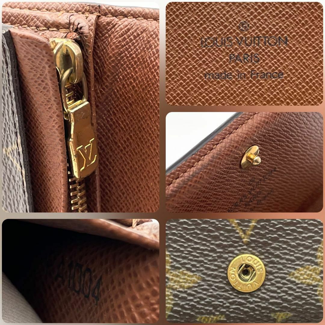 LOUIS VUITTON(ルイヴィトン)のルイヴィトン モノグラム ポルトモネ ビエ トレゾール 二つ折り財布 N2 レディースのファッション小物(財布)の商品写真