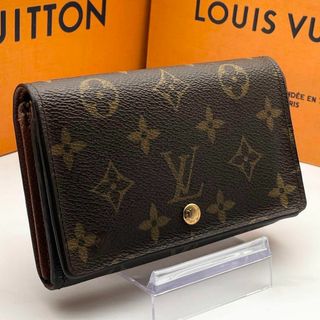 ルイヴィトン(LOUIS VUITTON)のルイヴィトン モノグラム ポルトモネ ビエ トレゾール 二つ折り財布 N2(財布)