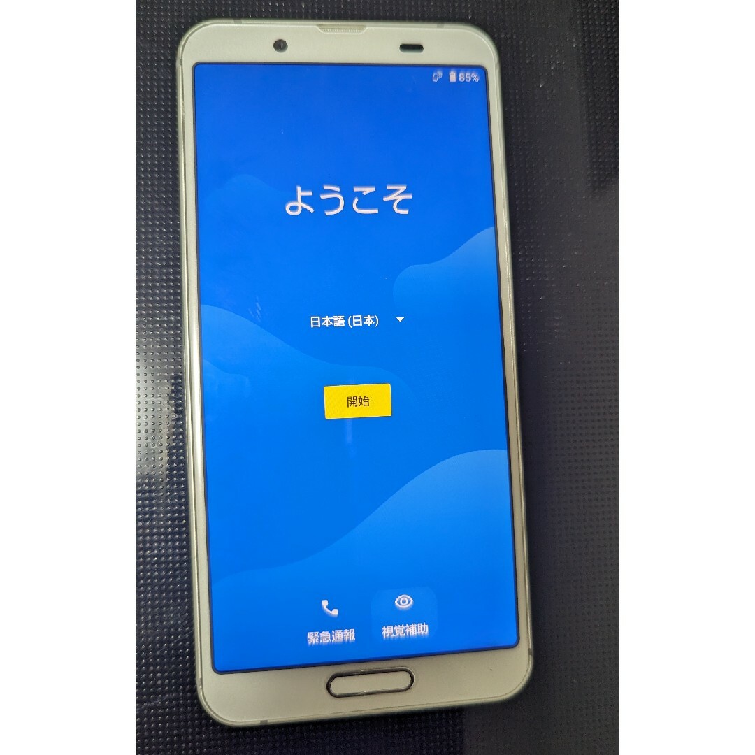 SHARP(シャープ)のAQUOS sense3 SH-M12 スマホ/家電/カメラのスマートフォン/携帯電話(スマートフォン本体)の商品写真