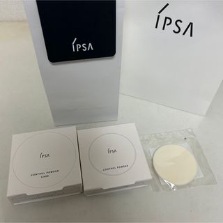 イプサ(IPSA)のIPSAコントロールパウダー(フェイスパウダー)