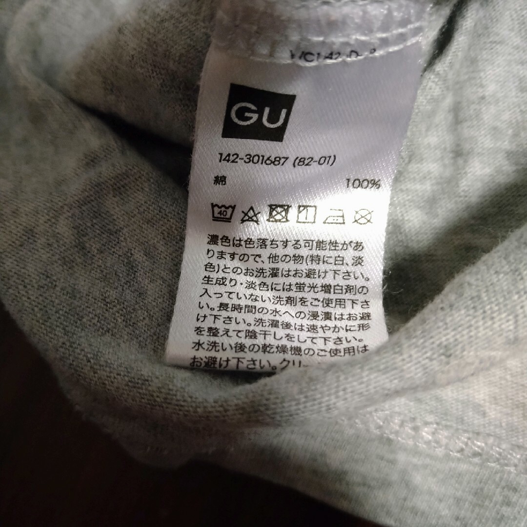 GU(ジーユー)のGU　プリントTシャツ　ディズニー キッズ/ベビー/マタニティのキッズ服女の子用(90cm~)(Tシャツ/カットソー)の商品写真