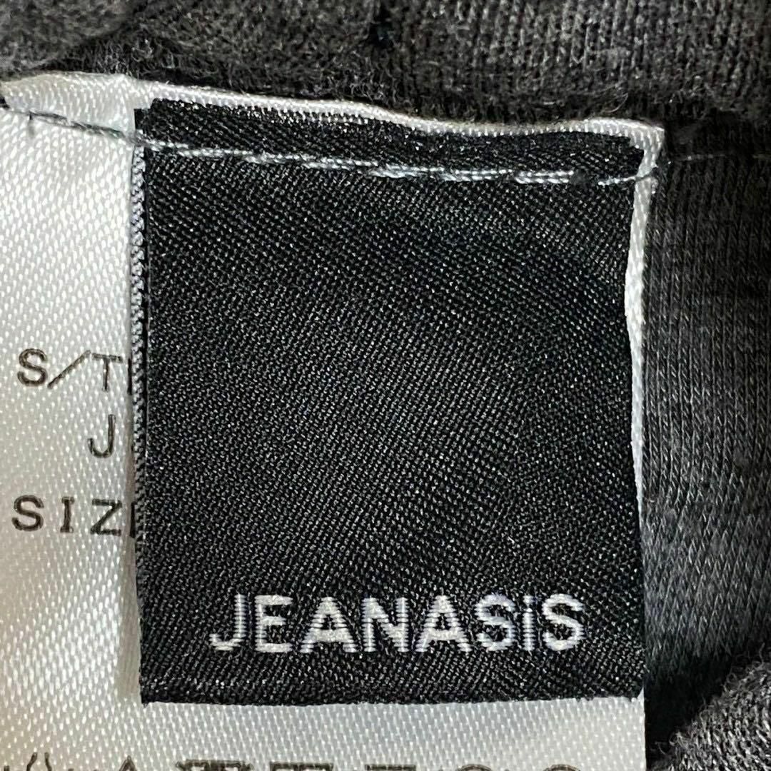 JEANASIS(ジーナシス)のロング 上品 大人コーデ✨ JEANASIS ジーナシス スカート レディース レディースのスカート(ロングスカート)の商品写真
