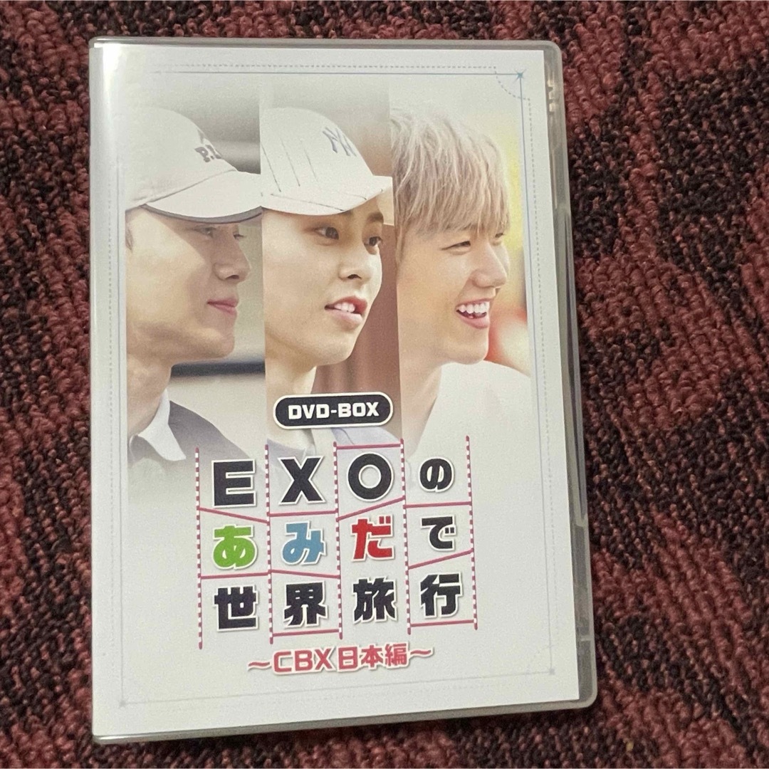 EXO(エクソ)のEXOのあみだで世界旅行～CBX日本編～〈4枚組〉 エンタメ/ホビーのCD(K-POP/アジア)の商品写真