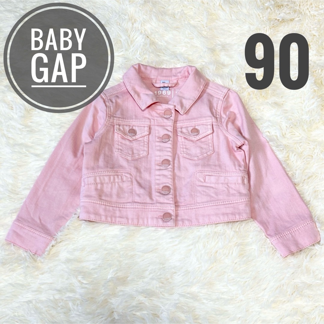 babyGAP(ベビーギャップ)のbabygap GAP ベビーギャップ ジャケット 90 ピンク 1969 キッズ/ベビー/マタニティのキッズ服女の子用(90cm~)(ジャケット/上着)の商品写真