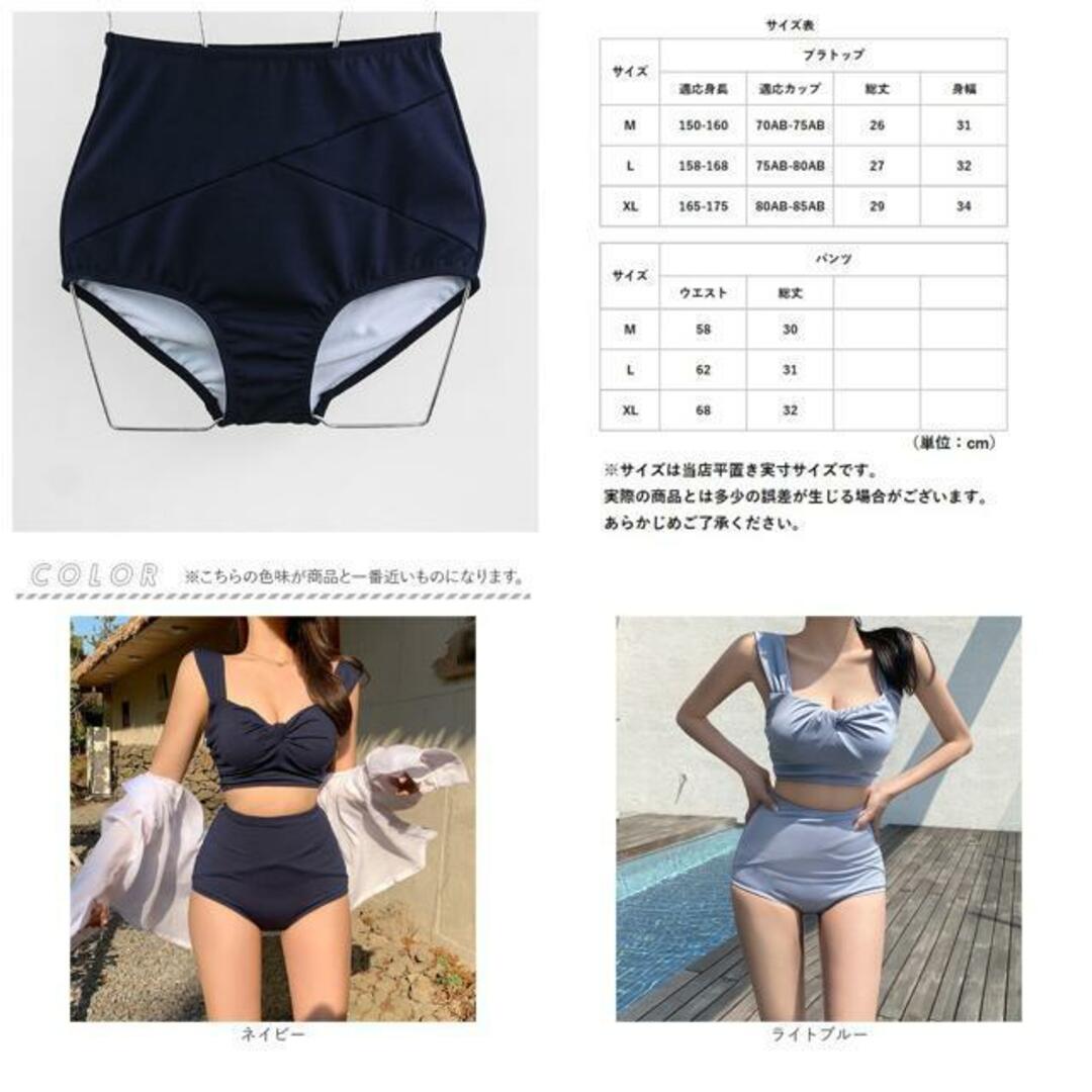 【並行輸入】水着 ビキニ レディース レディースの水着/浴衣(水着)の商品写真