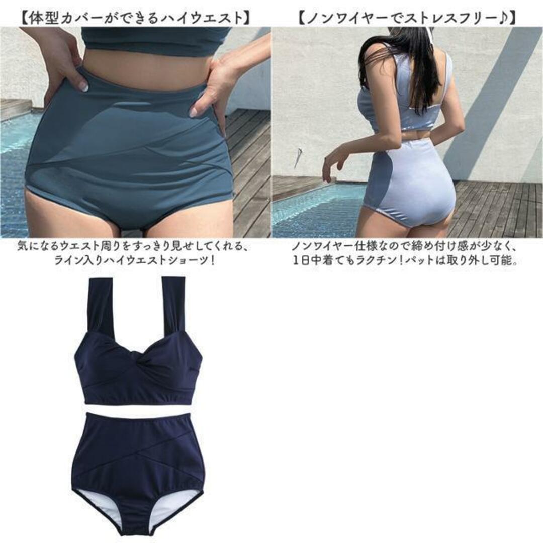 【並行輸入】水着 ビキニ レディース レディースの水着/浴衣(水着)の商品写真