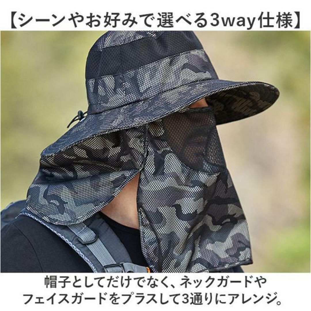 【並行輸入】日よけ帽子 メンズの帽子(サンバイザー)の商品写真