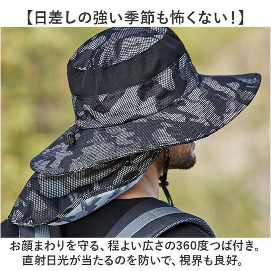 【並行輸入】日よけ帽子 メンズの帽子(サンバイザー)の商品写真