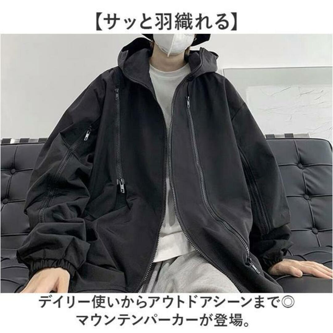 【並行輸入】マウンテンパーカー メンズのジャケット/アウター(その他)の商品写真