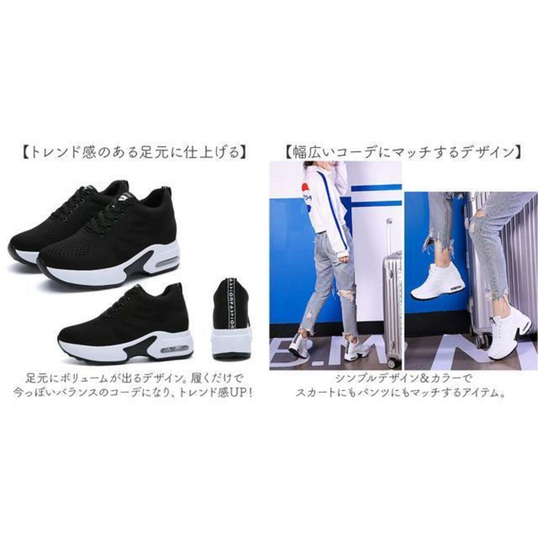 【並行輸入】インヒールスニーカー レディースの靴/シューズ(スニーカー)の商品写真