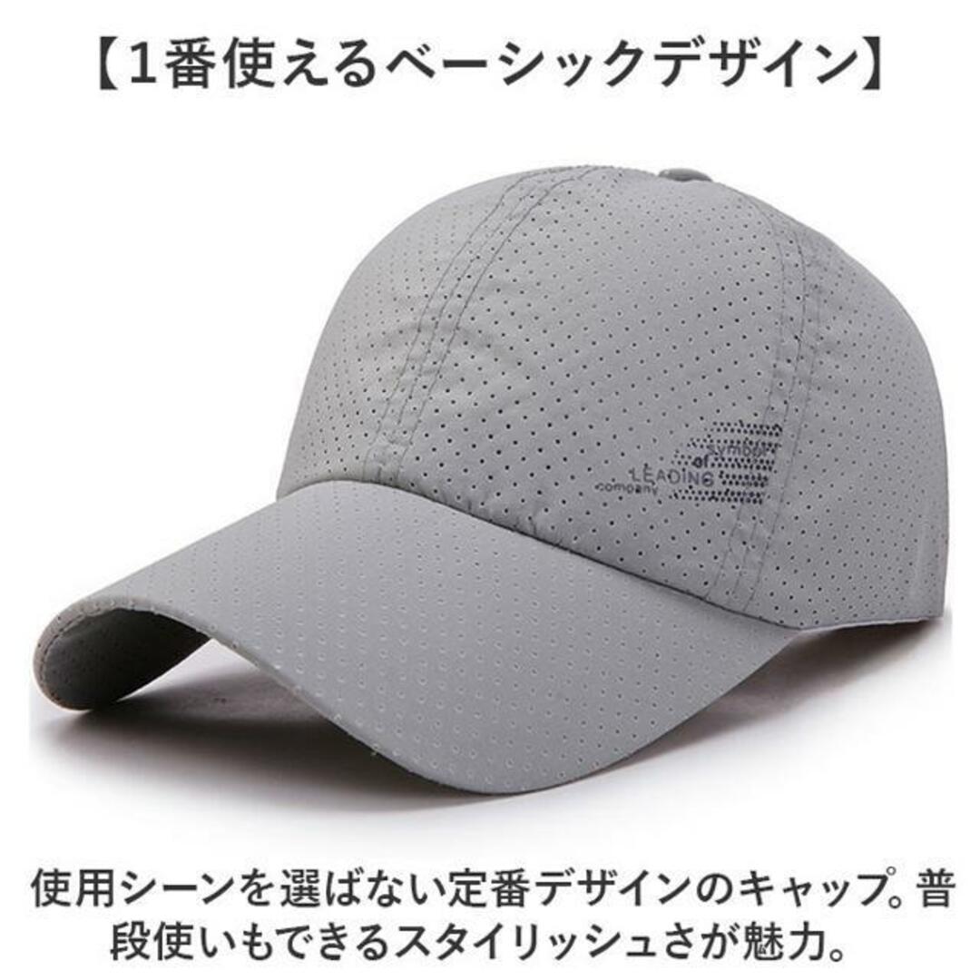 【並行輸入】キャップ 帽子 レディース メンズ sxht0423 レディースの帽子(その他)の商品写真