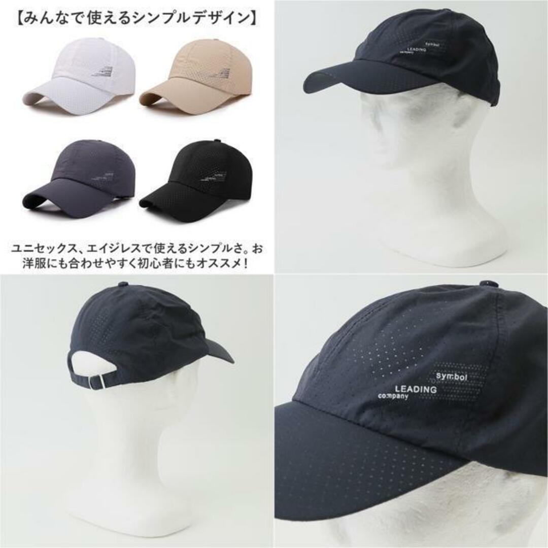 【並行輸入】キャップ 帽子 レディース メンズ sxht0423 レディースの帽子(その他)の商品写真