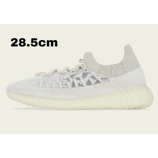 アディダス(adidas)のアディダス イージーブースト 350 V2 CMPCT スレートボーン　28.5(スニーカー)